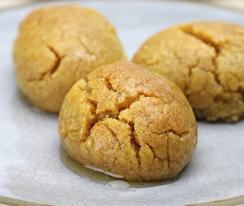 Persian Honey Cakes